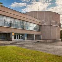 Philharmonic, Nischni Tagil