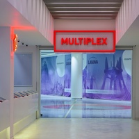 Multipleks Lavina Mall, Kiew