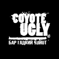 Coyote Ugly, Moskau