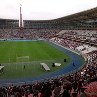 Nacional Stadium, Lima