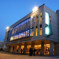 Rockkonzerte in Haifa Theater - Scene 2, Haifa Haifa Theater - Scene 2, Haifa