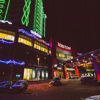 Korston Club Hotel, Serpuchow