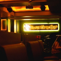 Tarantino Bar, Chmelnyzkyj