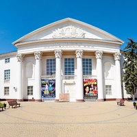 Nalmes Concert Hall, Maikop