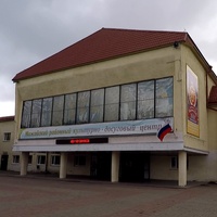 Kulturnyi Dosugovyi Tsentr, Moschaisk