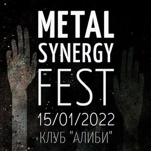 Line-up und Informationen zu Metal Synergy Fest 2022
Metal Synergy Fest 2022