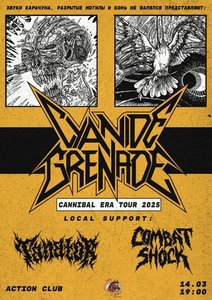 Konzert von Cyanide Grenade 14.03.2025 in St. Petersburg
Konzert von Cyanide Grenade 14.03.2025 in St. Petersburg