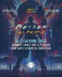 Konzert von Aether 05.01.2024 in Moskau
Konzert von Aether 05.01.2024 in Moskau