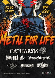 



  Metal for Life 2022

